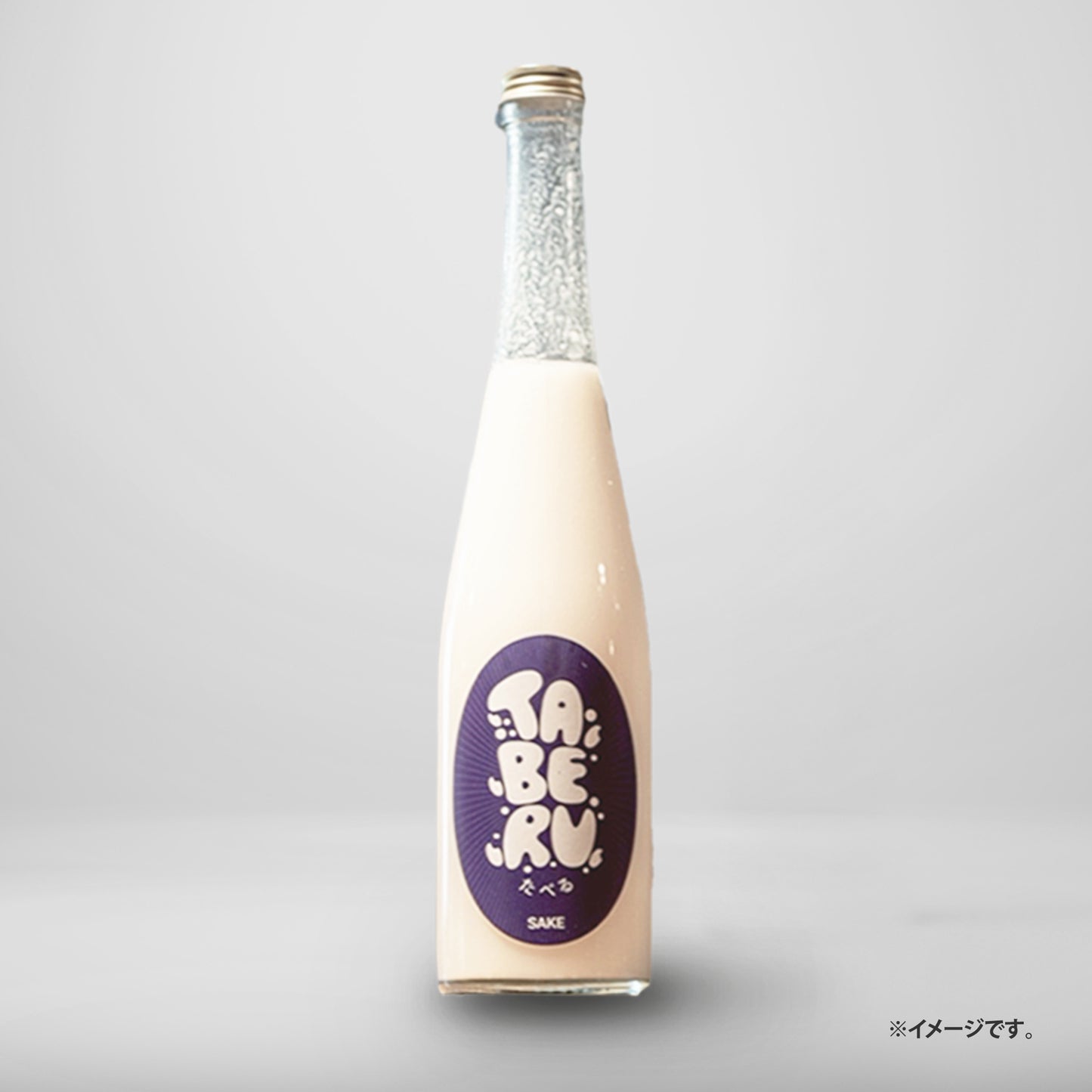 クラフト酒 TABERU -タベル-