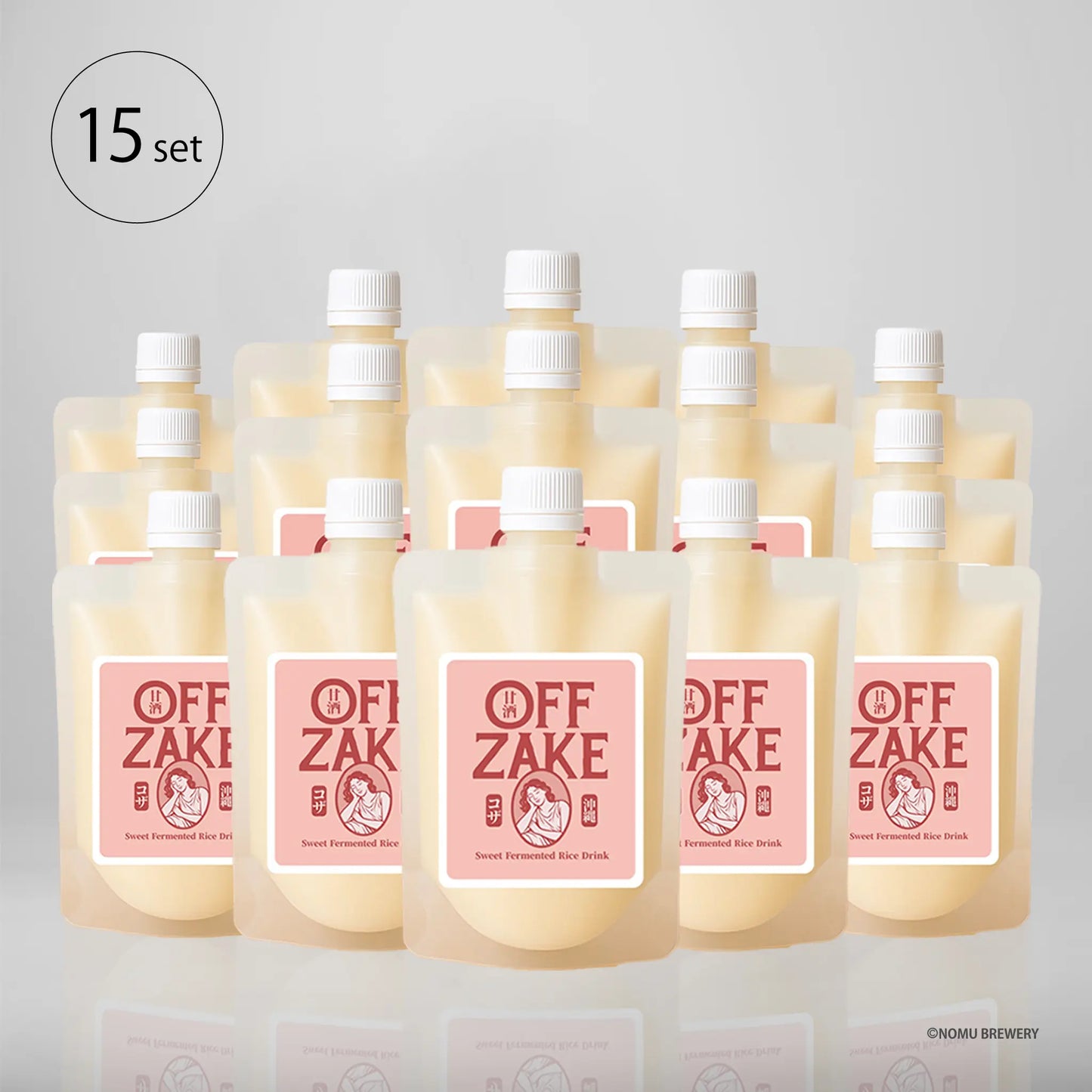 甘酒 OFFZAKE-オフザケ- プレーン(Plain)セット