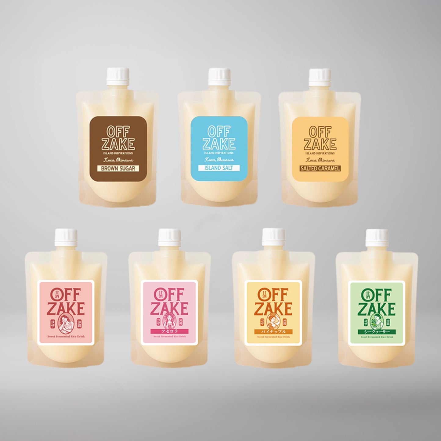 甘酒 OFFZAKE-オフザケ-　塩キャラメル（Salted Caramel）