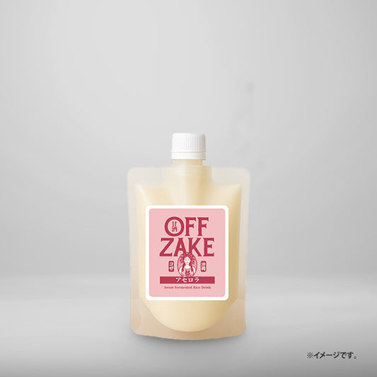 甘酒 OFFZAKE-オフザケ-　プレーン（Plain）セット