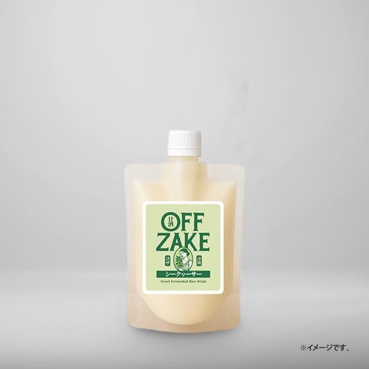甘酒 OFFZAKE-オフザケ-　シークヮーサー（Okinawan Citrus）