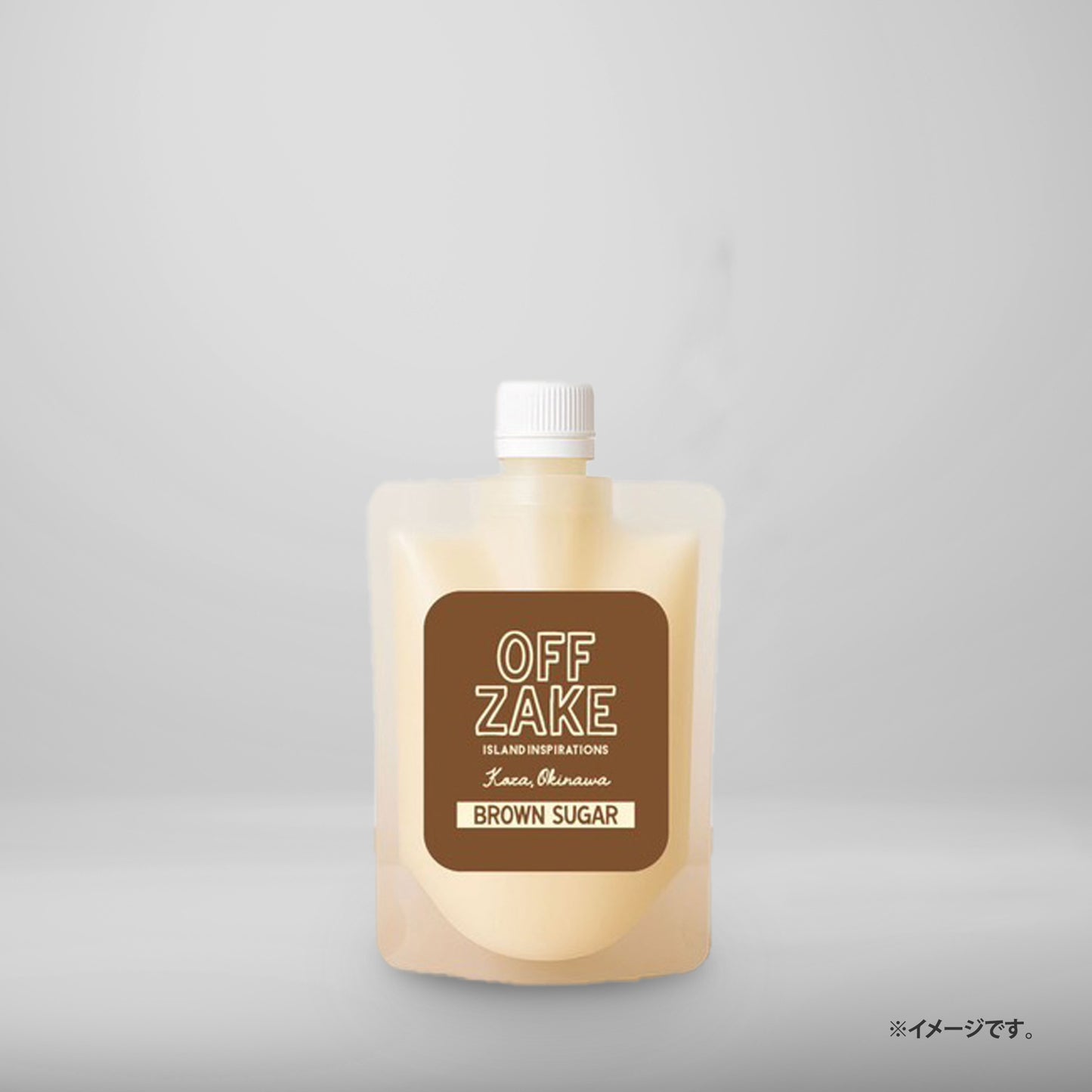 甘酒 OFFZAKE-オフザケ-　黒糖（Brown Sugar）