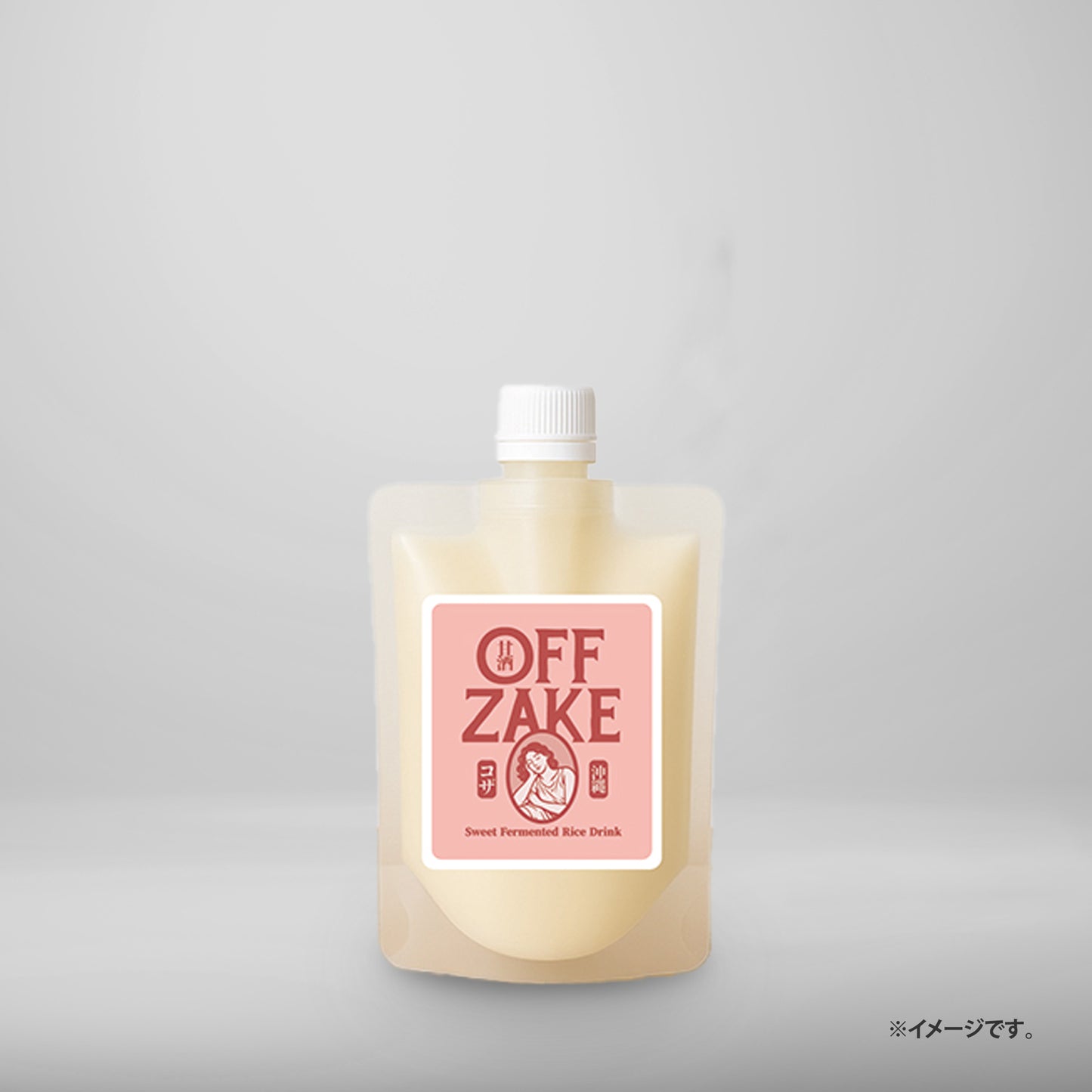 甘酒 OFFZAKE-オフザケ-　プレーン（Plain）