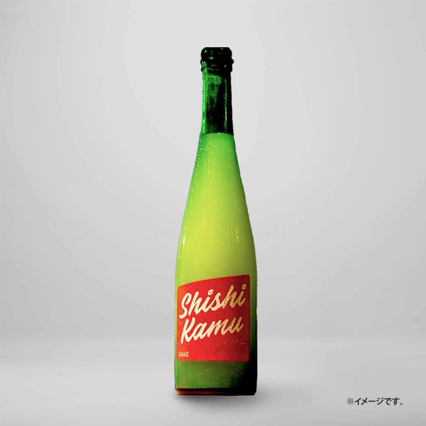 クラフト酒 SHISHIKAMU-シシカム-