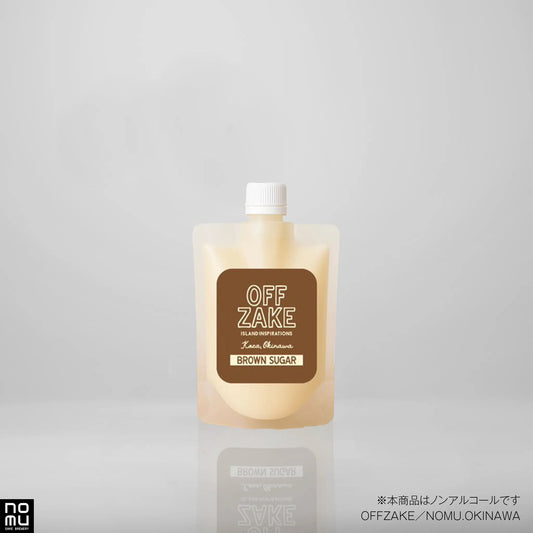 甘酒 OFFZAKE-オフザケ-　黒糖（Brown Sugar）セット