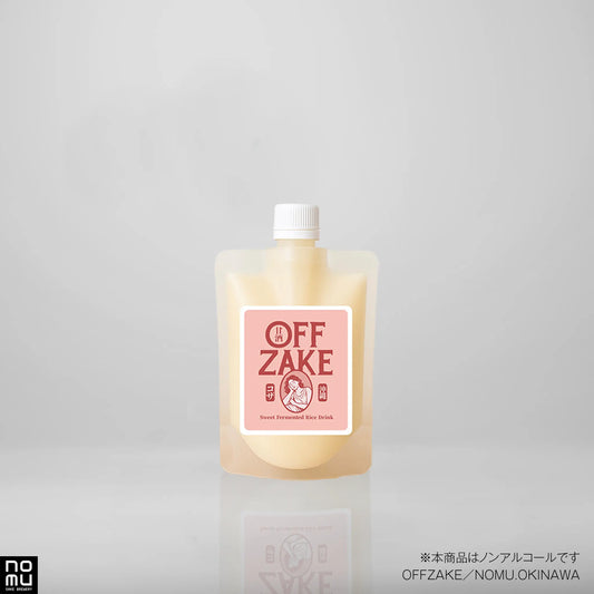 甘酒 OFFZAKE-オフザケ-　プレーン（Plain）セット