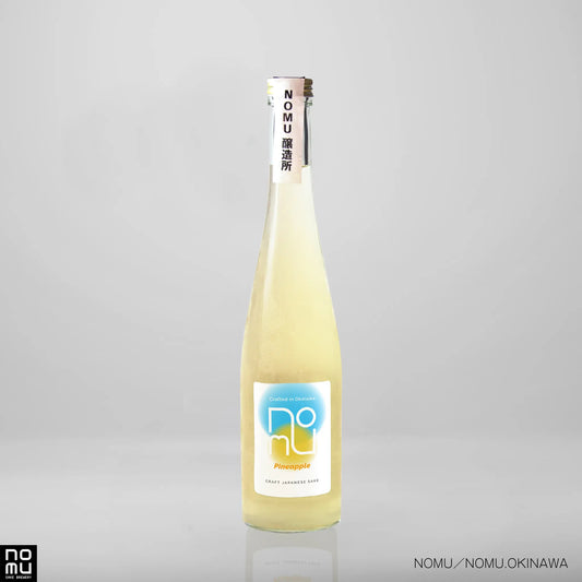 クラフト酒 NOMU-ノム-　パイナップル（Pine Apple）
