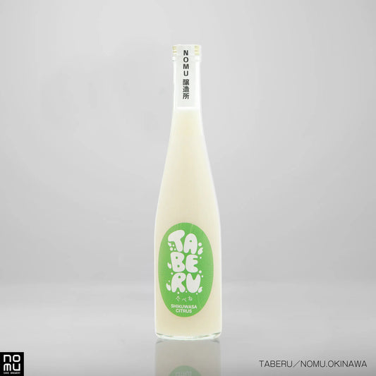 クラフト酒 TABERU -タベル- シークヮーサー（Okinawan Citrus）