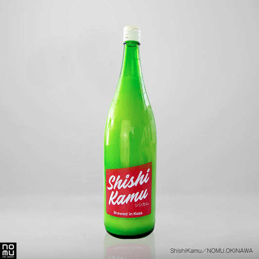 クラフト酒 SHISHIKAMU-シシカム- 1800ml