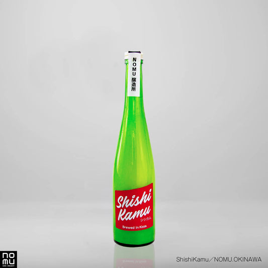 クラフト酒 SHISHIKAMU-シシカム-　500ml