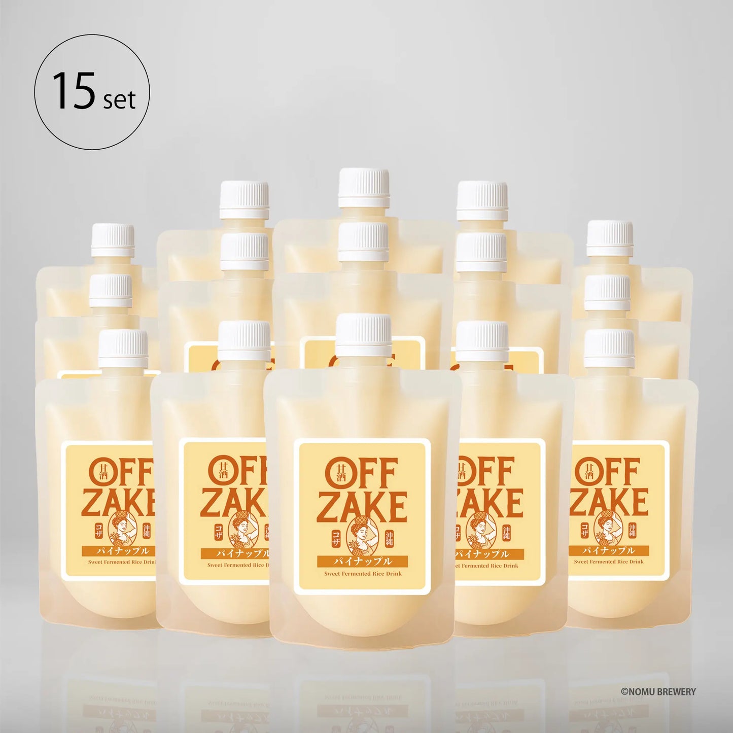 甘酒 OFFZAKE-オフザケ-　パイナップル（Pine Apple）セット