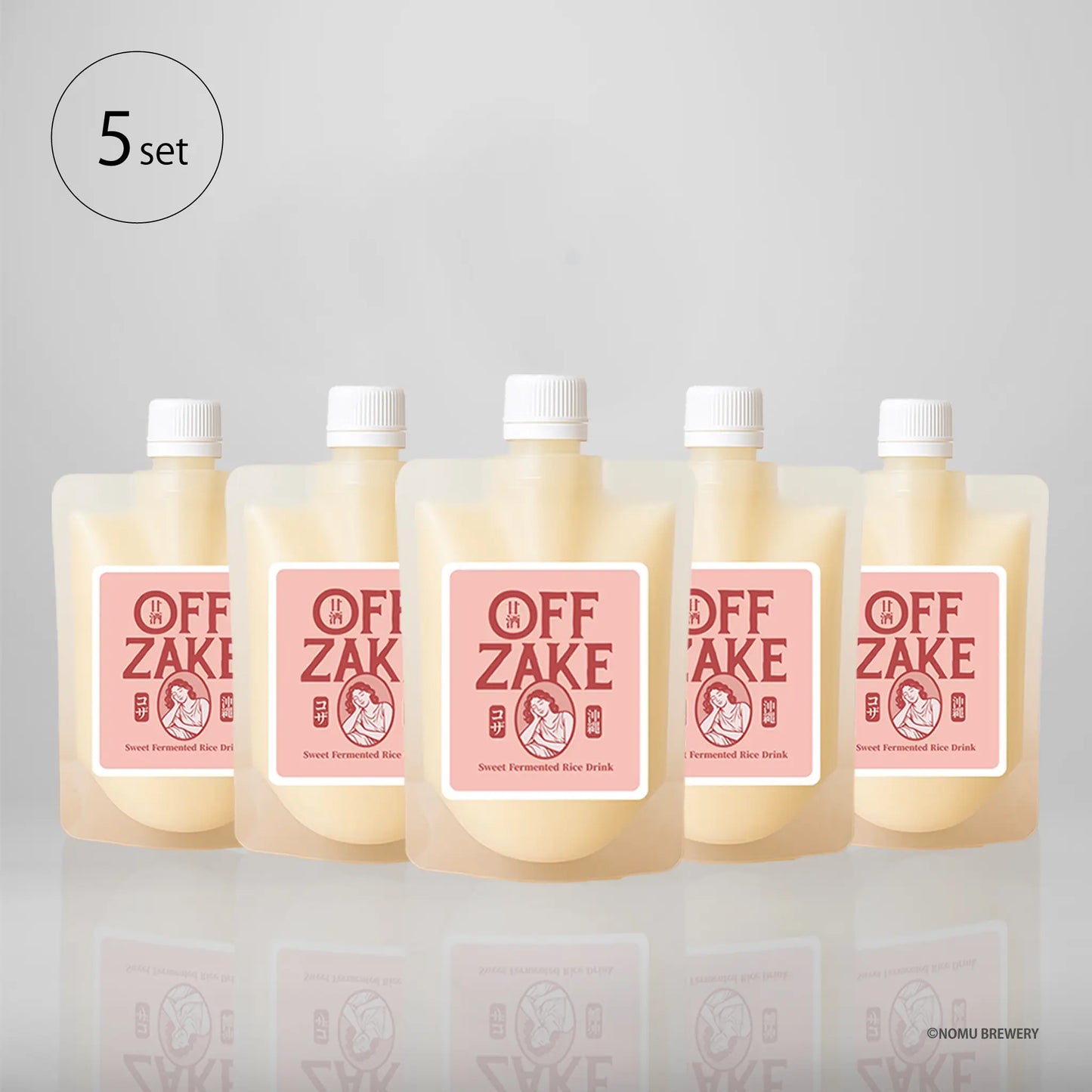 甘酒 OFFZAKE-オフザケ-　プレーン（Plain）セット