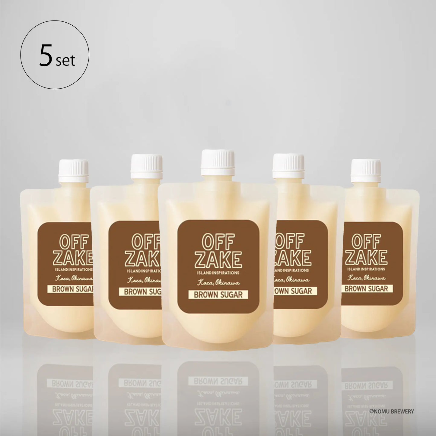 甘酒 OFFZAKE-オフザケ-　黒糖（Brown Sugar）セット