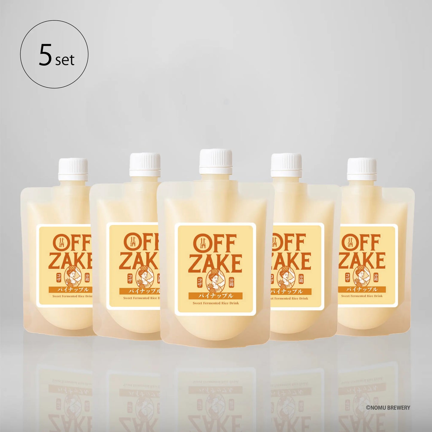 甘酒 OFFZAKE-オフザケ-　パイナップル（Pine Apple）セット